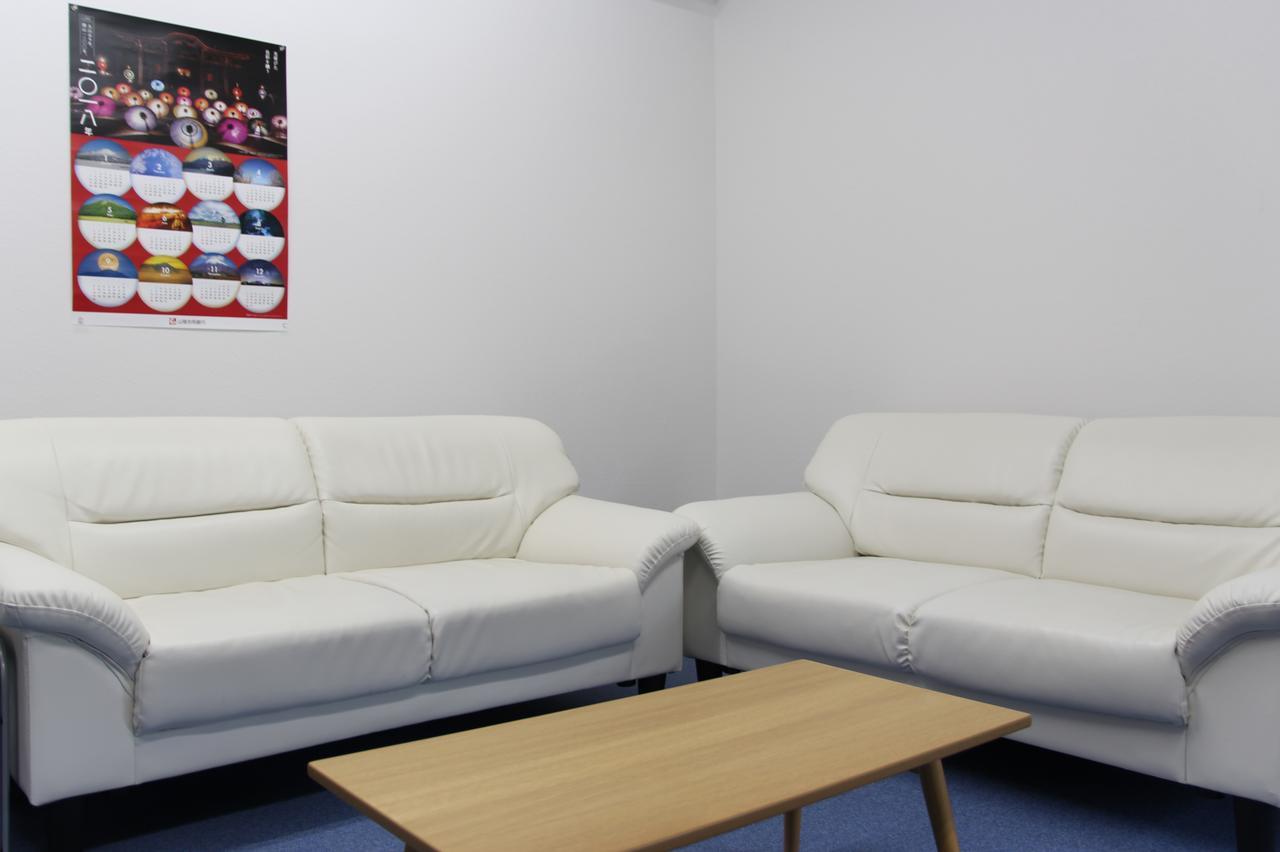 Iwamicho Guesthouse Famusuton חדר תמונה